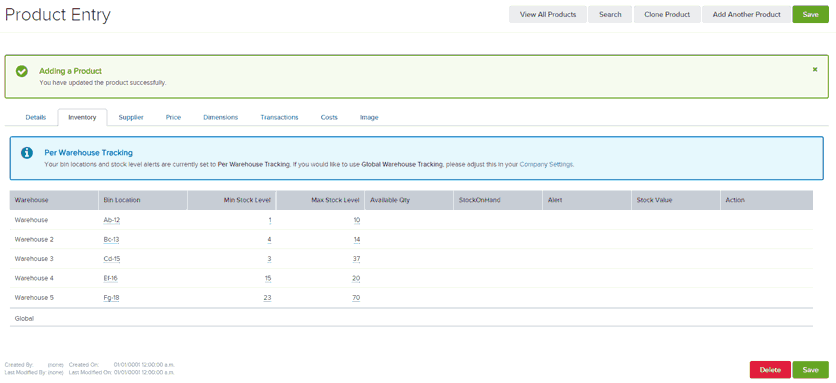 product-entry-per-warehouse-page